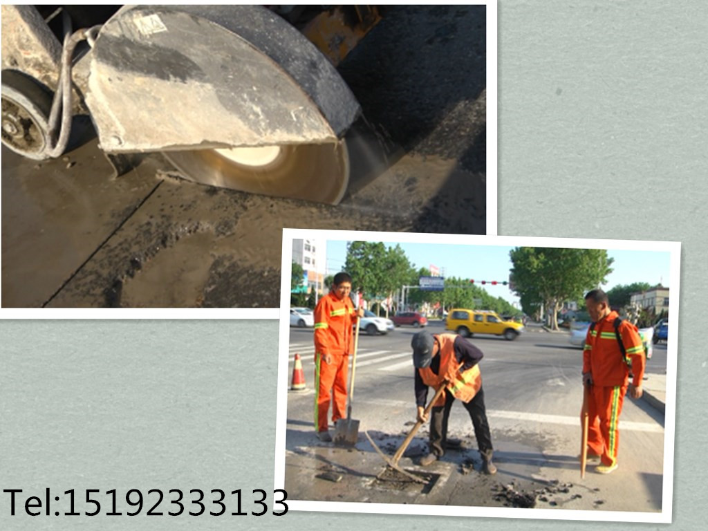 夢(mèng)在遠(yuǎn)方路在腳下華通讓路更平坦圖片