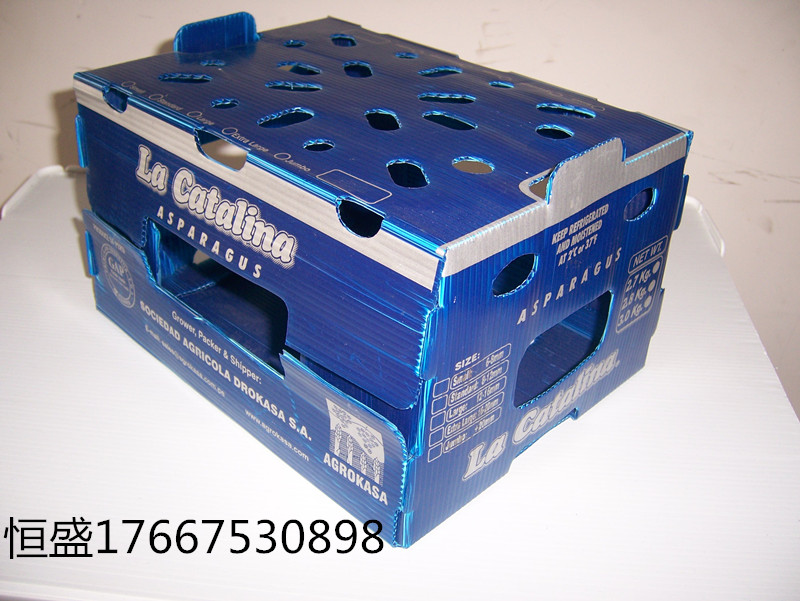 防靜電周轉箱圖片/防靜電周轉箱樣板圖 (3)