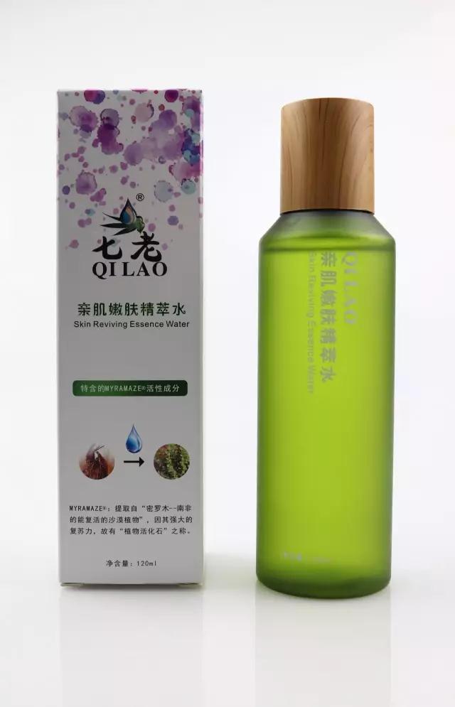 七老親肌嫩膚精萃水修復(fù)敏感紅血痘痘斑點(diǎn)*七老護(hù)膚品七老親肌嫩膚精粹水燕子