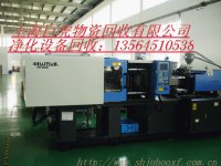 流水線設(shè)備圖片/流水線設(shè)備樣板圖 (3)