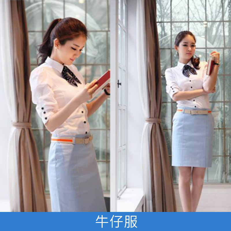 牛仔服圖片/牛仔服樣板圖 (3)