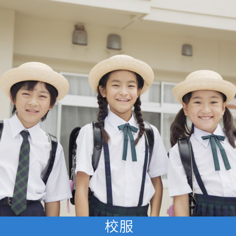 校服圖片/校服樣板圖 (3)