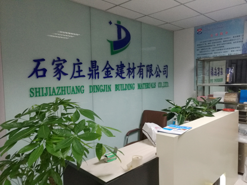 河北彩色透水地坪圖片/河北彩色透水地坪樣板圖 (4)