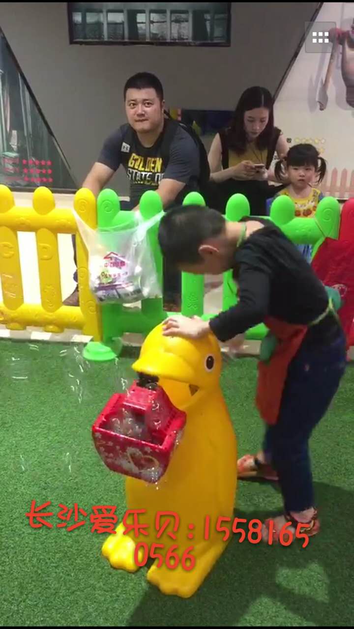 愛樂貝游樂有限公司圖片/愛樂貝游樂有限公司樣板圖 (2)