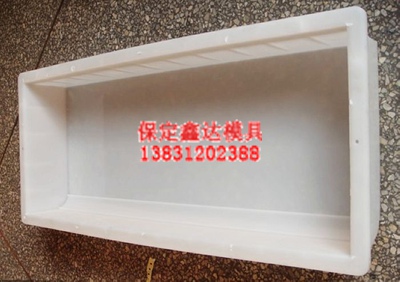 護坡塑料模具圖片/護坡塑料模具樣板圖 (3)