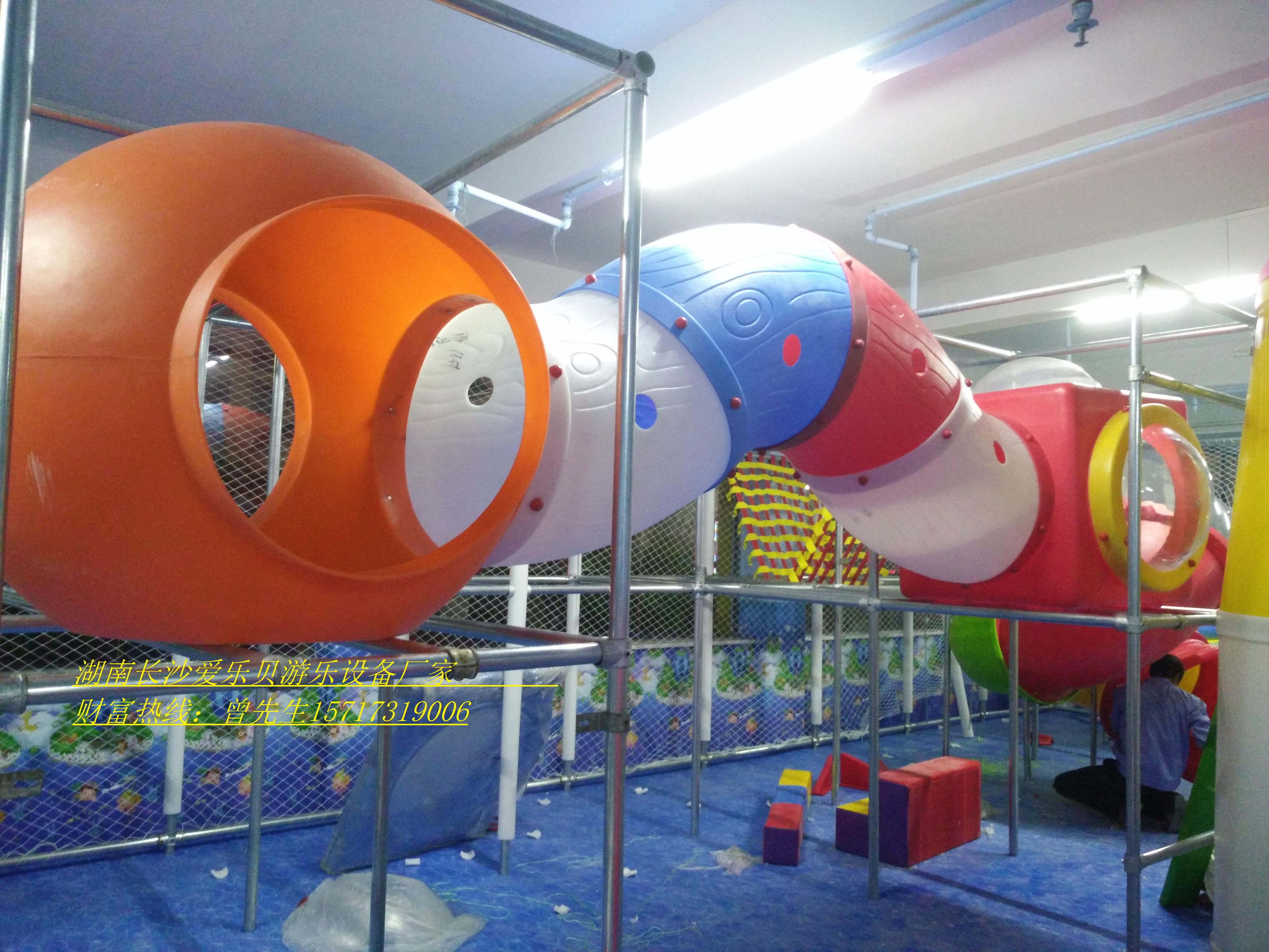 電動親子樂園圖片/電動親子樂園樣板圖 (2)