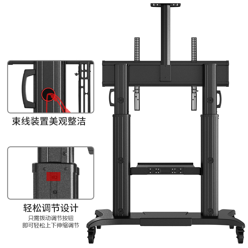 60-100寸液晶電視移動(dòng)落掛架圖片/60-100寸液晶電視移動(dòng)落掛架樣板圖 (2)