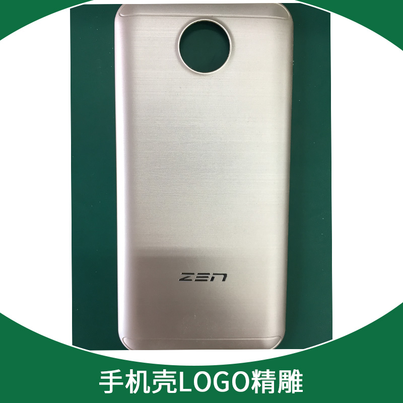 手機(jī)殼LOGO精雕圖片/手機(jī)殼LOGO精雕樣板圖 (4)
