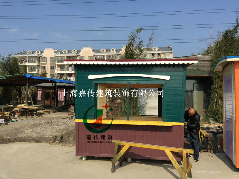 售賣亭圖片/售賣亭樣板圖 (3)