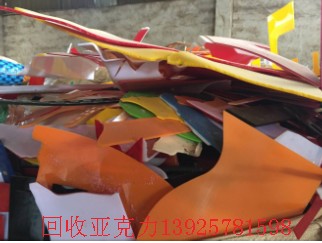 亞克力圖片/亞克力樣板圖 (4)