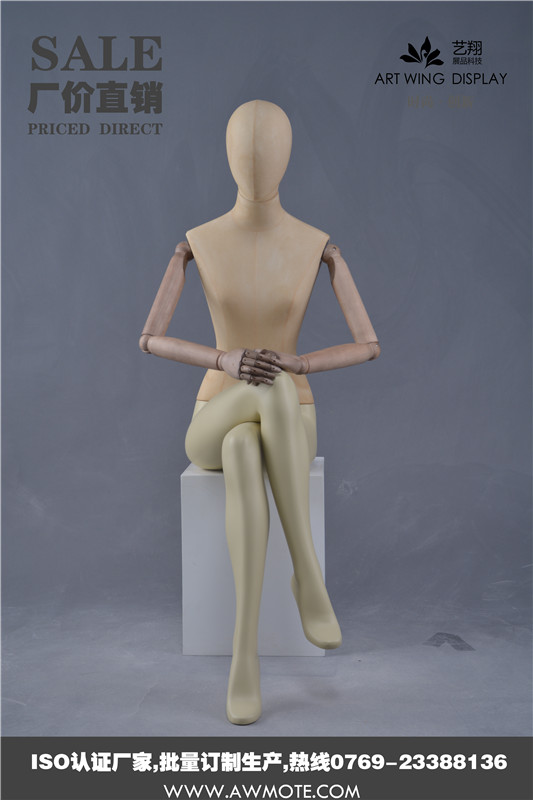 藝翔服裝模特公仔訂制圖片/藝翔服裝模特公仔訂制樣板圖 (1)