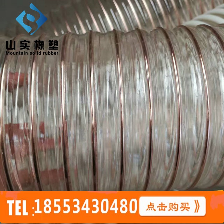 鼓風(fēng)機(jī)通風(fēng)專用管圖片/鼓風(fēng)機(jī)通風(fēng)專用管樣板圖 (3)