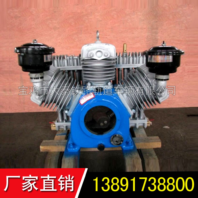 鐵路機(jī)車空壓機(jī) 鐵路機(jī)車空壓機(jī) NPT5  內(nèi)燃機(jī)空壓機(jī)NPT5