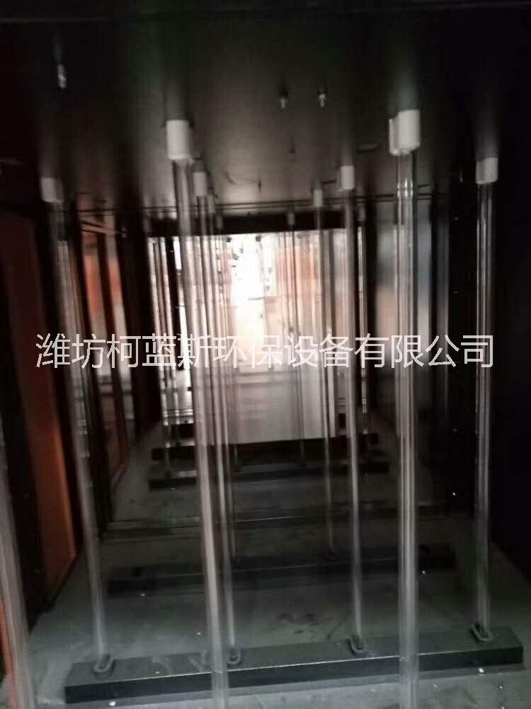 光氧凈化器圖片/光氧凈化器樣板圖 (3)