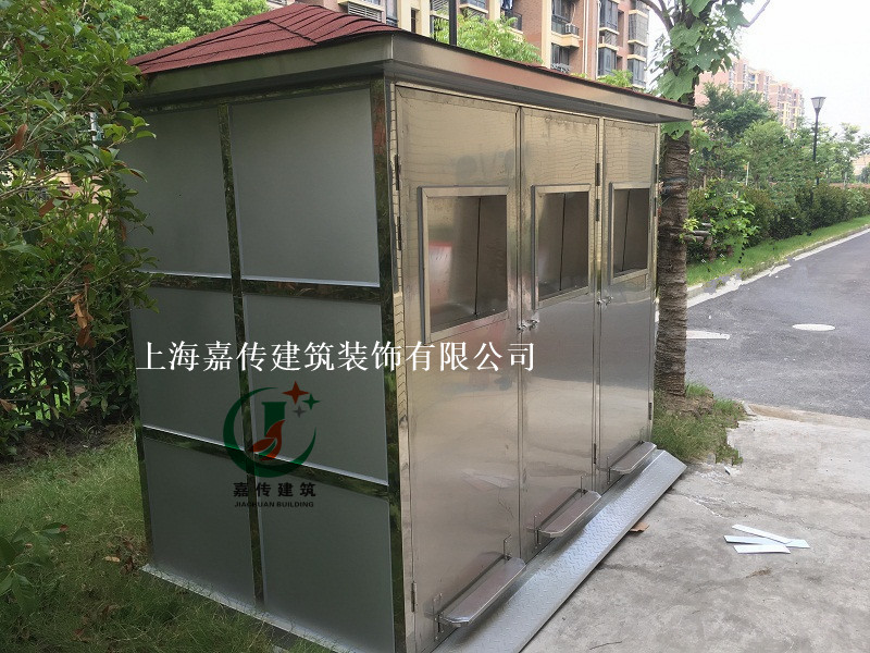 環(huán)保垃圾圖片/環(huán)保垃圾樣板圖 (2)
