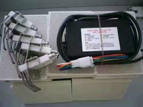 瓦斯爐頭點火器 JSK-103紅外線瓦斯點火器 新金研爐頭點火器