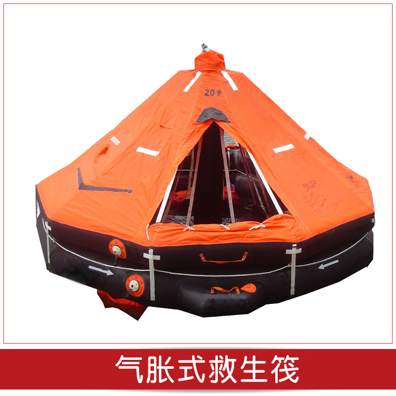 拋投式氣脹救生筏圖片/拋投式氣脹救生筏樣板圖 (4)