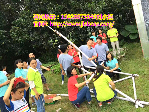 拓展訓(xùn)練圖片/拓展訓(xùn)練樣板圖 (4)