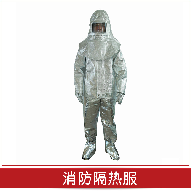 消防避火服圖片/消防避火服樣板圖 (3)