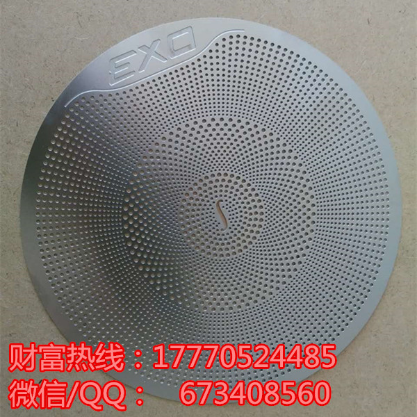 喇叭網(wǎng)音箱網(wǎng)揚聲器網(wǎng)金屬網(wǎng)罩圖片/喇叭網(wǎng)音箱網(wǎng)揚聲器網(wǎng)金屬網(wǎng)罩樣板圖 (2)