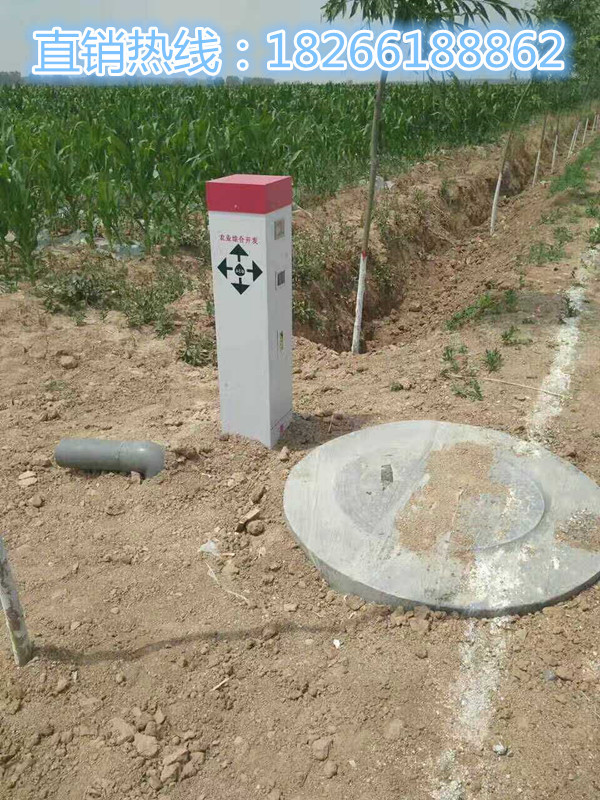 智能灌溉圖片/智能灌溉樣板圖 (4)