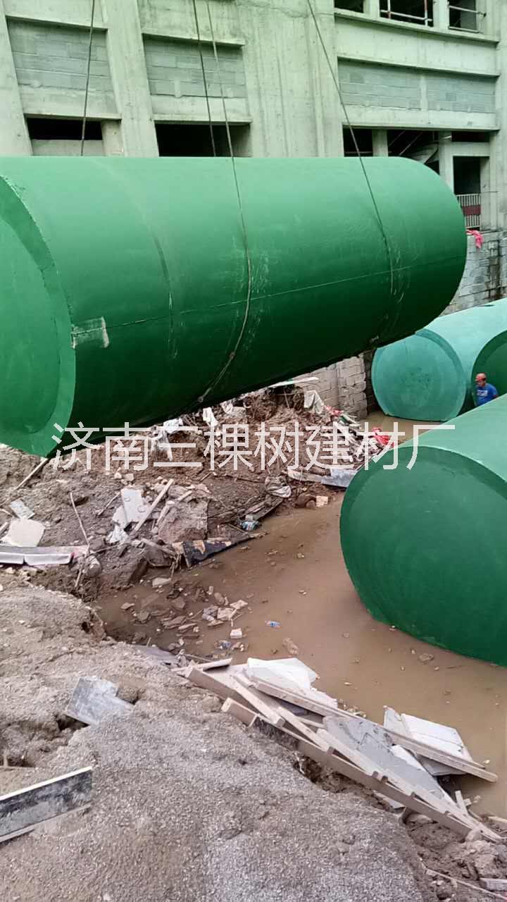 玻璃钢复合化粪池 玻璃钢复合化粪池批发 复合化粪池批发报价