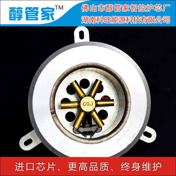 醇?xì)饣瘓D片/醇?xì)饣瘶影鍒D (3)
