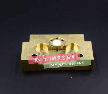 三菱慢走絲上輔助黃銅板M148圖片/三菱慢走絲上輔助黃銅板M148樣板圖 (4)