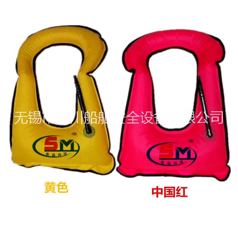 便攜氣脹式充氣救生衣生產(chǎn)廠家圖片/便攜氣脹式充氣救生衣生產(chǎn)廠家樣板圖 (2)