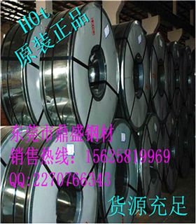 鼎盛SP781-780汽車鍍鋅鋼圖片