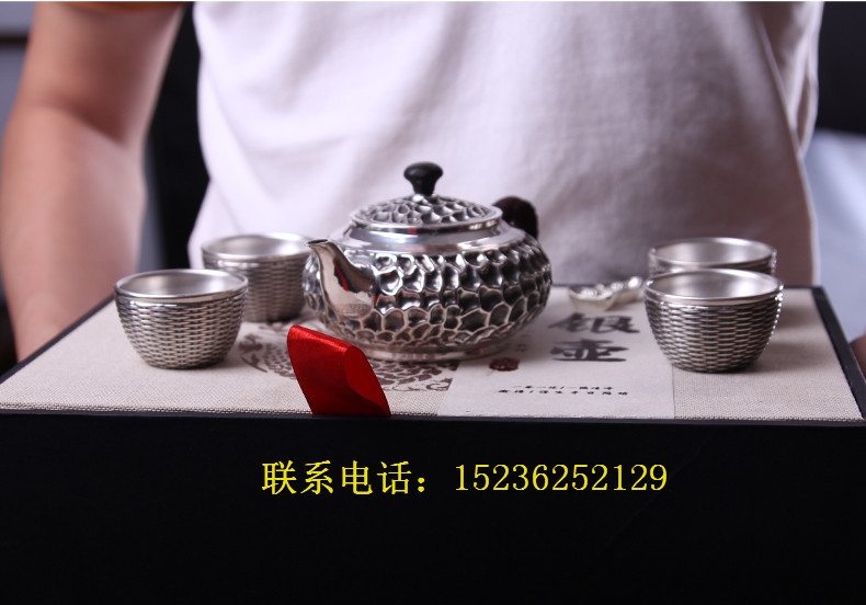 抱樸守拙純銀壺圖片/抱樸守拙純銀壺樣板圖 (3)