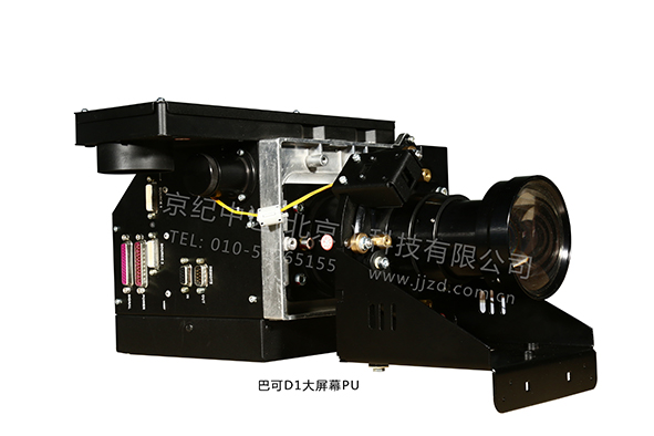 巴可高分PU，R7646525圖片/巴可高分PU，R7646525樣板圖 (1)