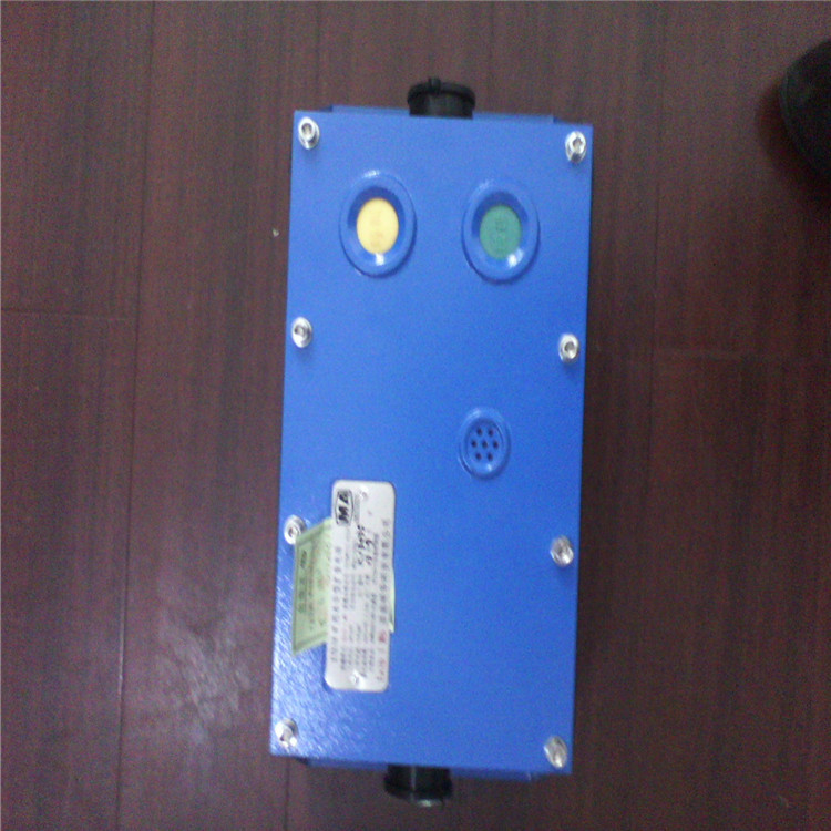 多功能擴音圖片/多功能擴音樣板圖 (1)