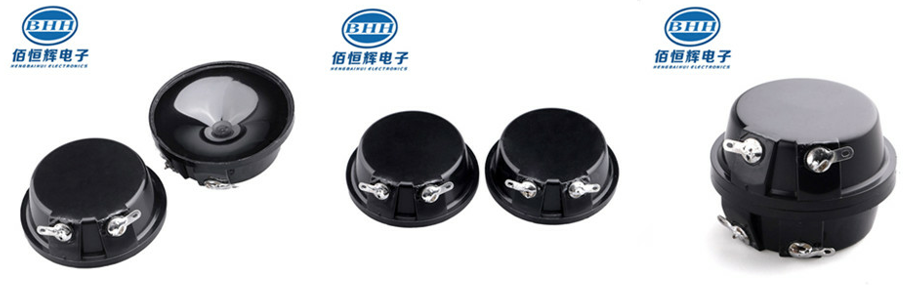 超聲波喇叭圖片/超聲波喇叭樣板圖 (3)