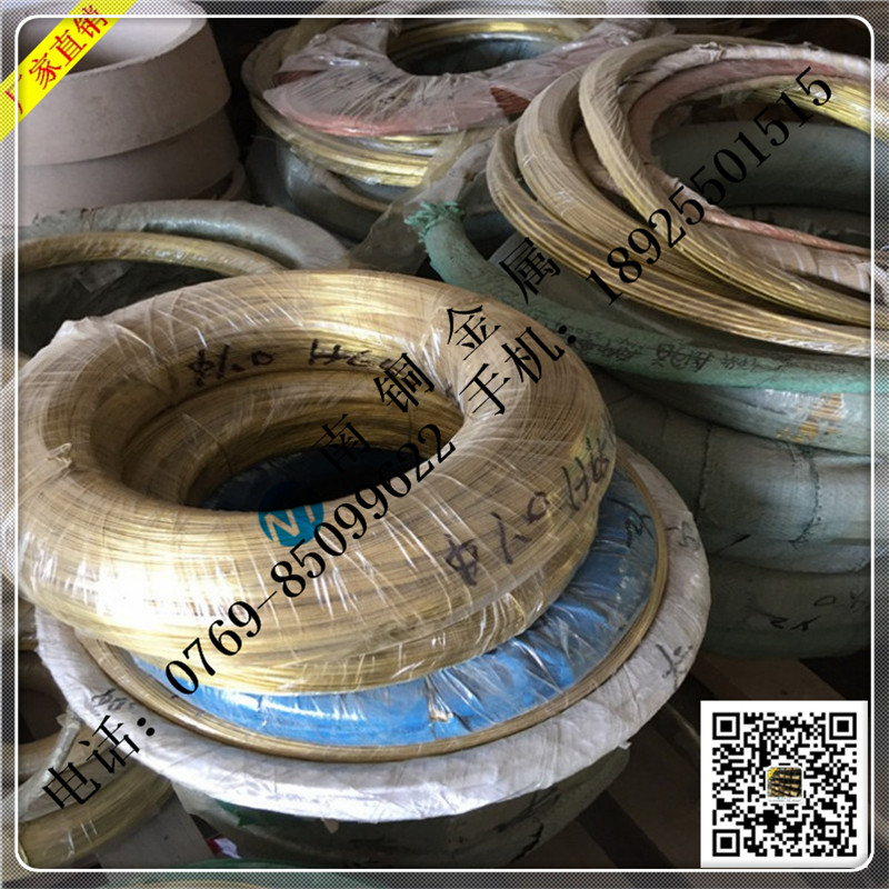 磷銅帶、鈹銅帶、黃銅管圖片/磷銅帶、鈹銅帶、黃銅管樣板圖 (3)