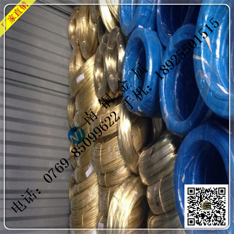 磷銅帶、鈹銅帶、黃銅管圖片/磷銅帶、鈹銅帶、黃銅管樣板圖 (2)