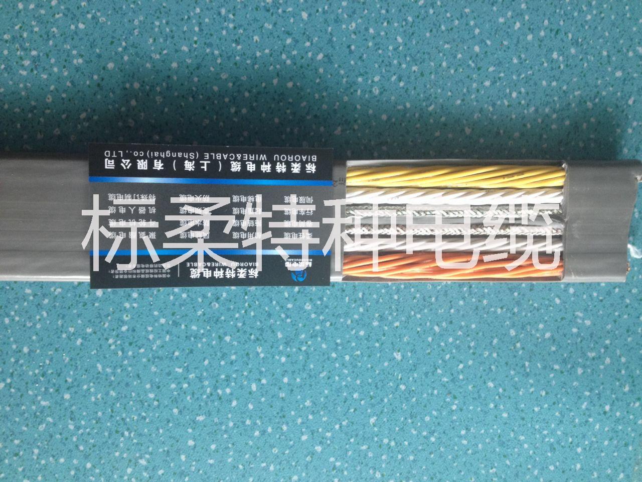 耐高溫防開(kāi)裂扁平電纜 帶*扁平電纜廠家直銷 電纜生產(chǎn)廠家