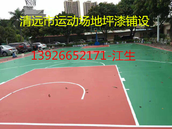 施工工程公司圖片/施工工程公司樣板圖 (3)
