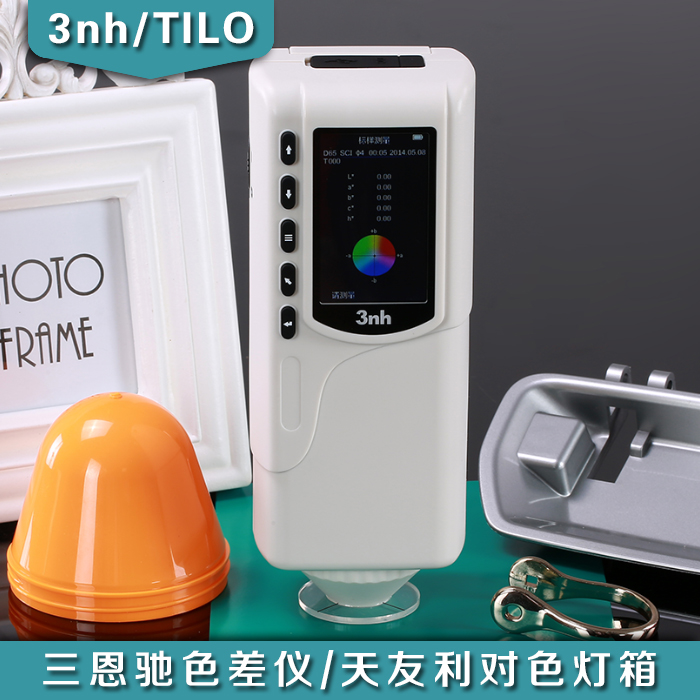 3nh三恩馳NR110色差儀測色儀4MM口徑比色儀器