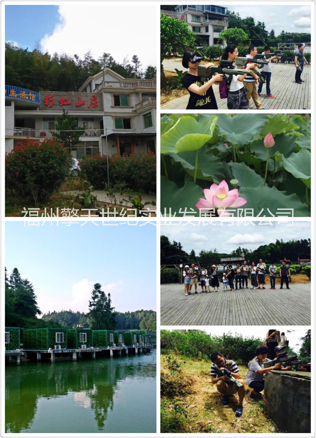 年后cs野戰(zhàn)特惠38元圖片/年后cs野戰(zhàn)特惠38元樣板圖 (2)