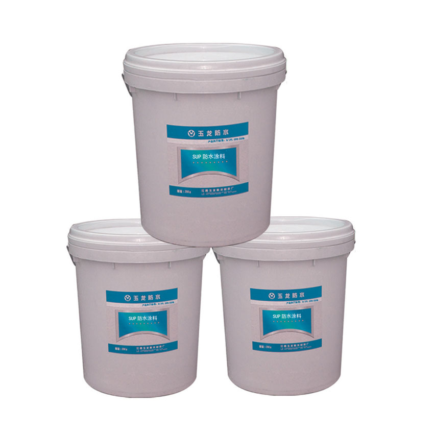 防水涂料水性聚氨酯高分子環(huán)保型聚合物彈性工程防水涂料批發(fā)圖片
