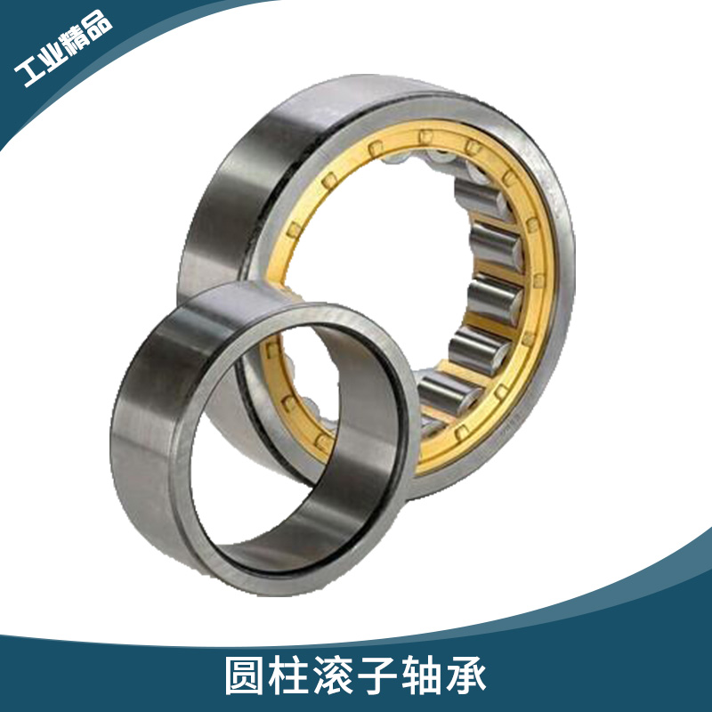 TDN軸承圖片/TDN軸承樣板圖 (2)