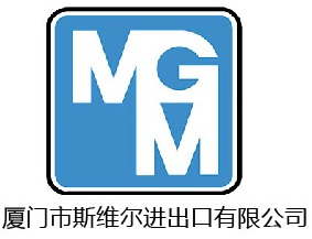 MGM马达刹车片