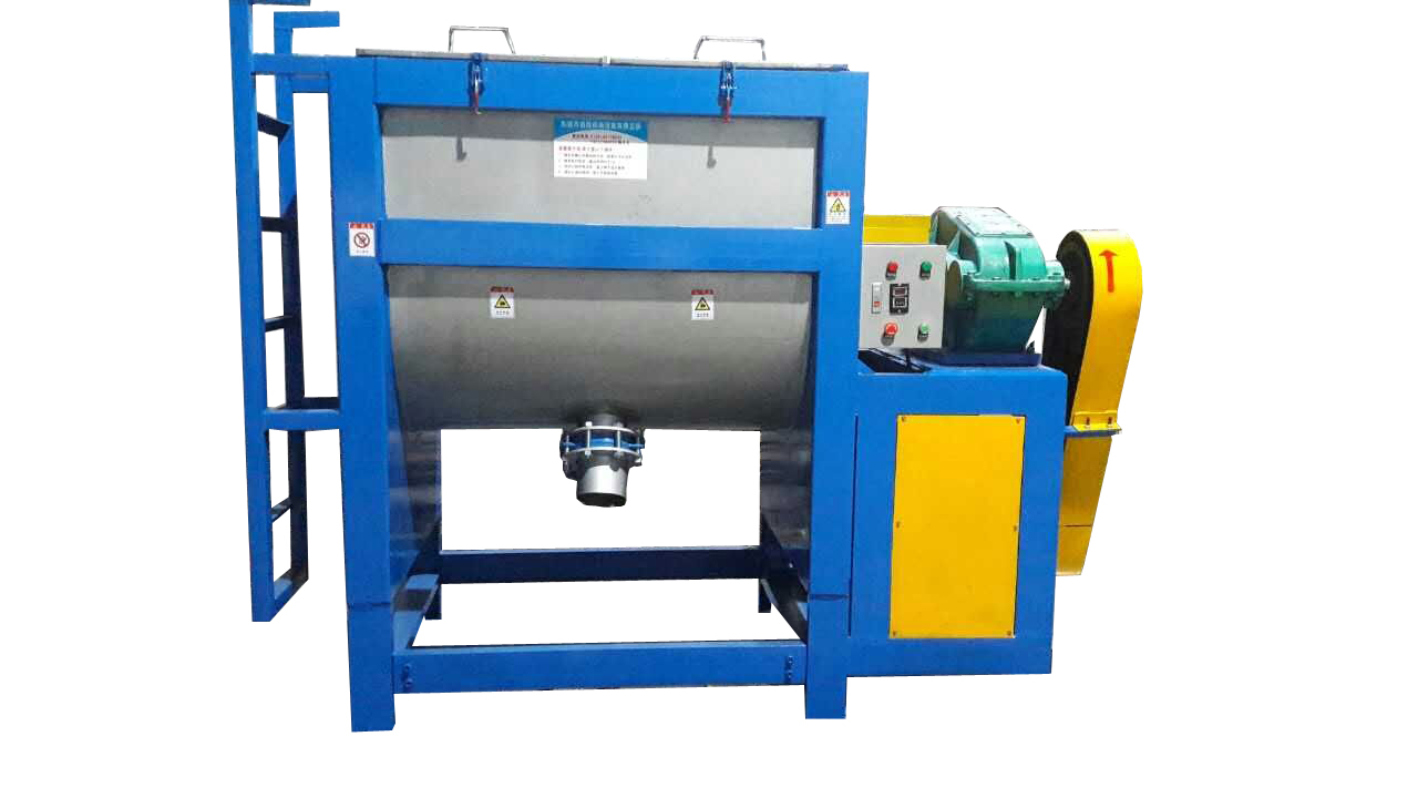 不銹鋼 臥式攪拌機