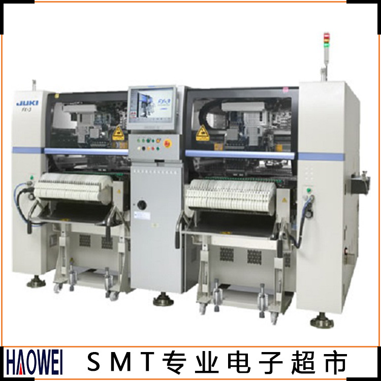 JUKI貼片機FX-3圖片