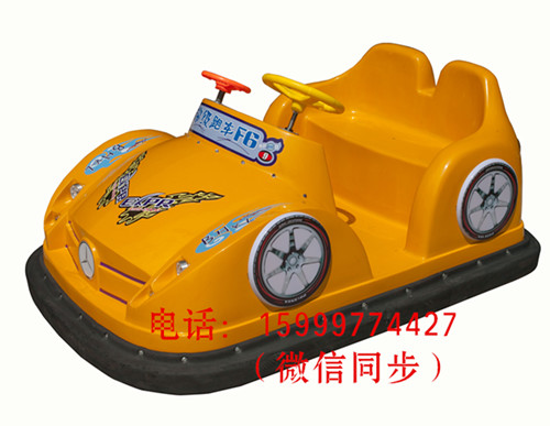 廣場碰碰車廠家圖片