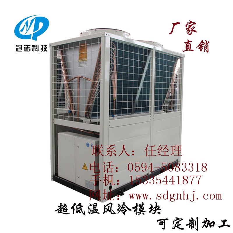 水源熱泵機(jī)組圖片/水源熱泵機(jī)組樣板圖 (4)