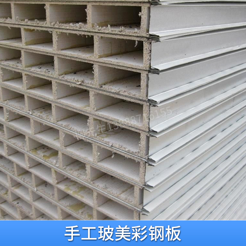 手工巖棉板圖片/手工巖棉板樣板圖 (3)