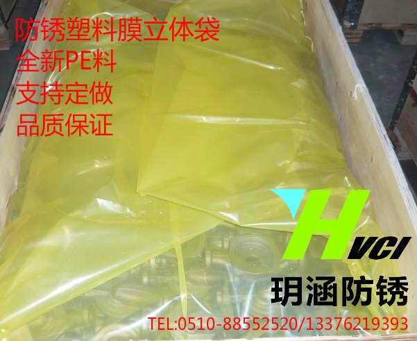 行星齒輪圖片