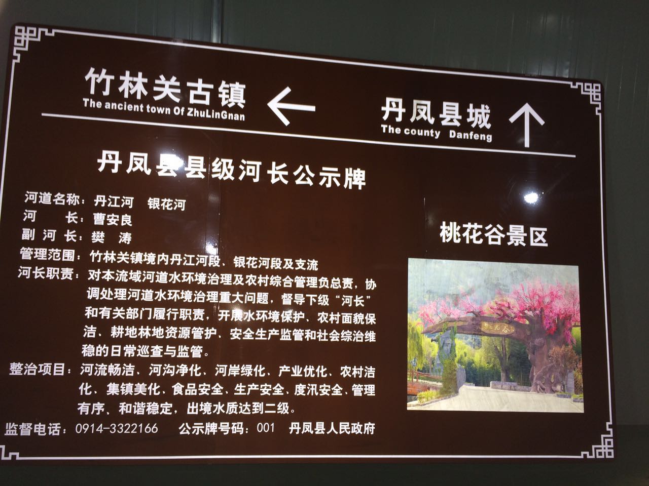 安康路標(biāo)制作，安康標(biāo)牌加工定做廠家一定找陽光。